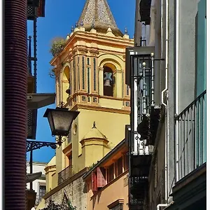 Rincon De Nati Triana Севилья